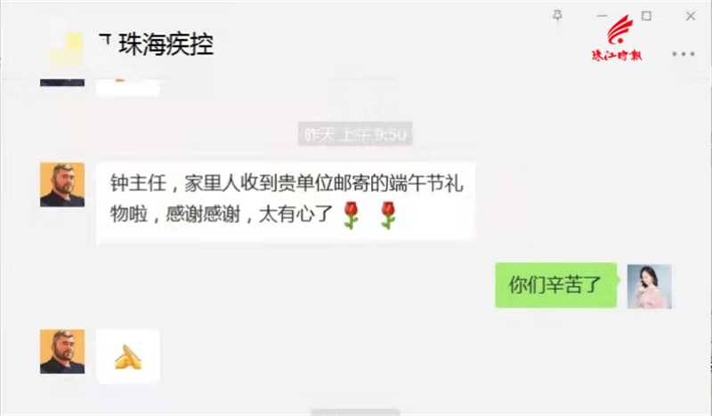 ee2e19e90c474570a4e6ee77d90ae325.png