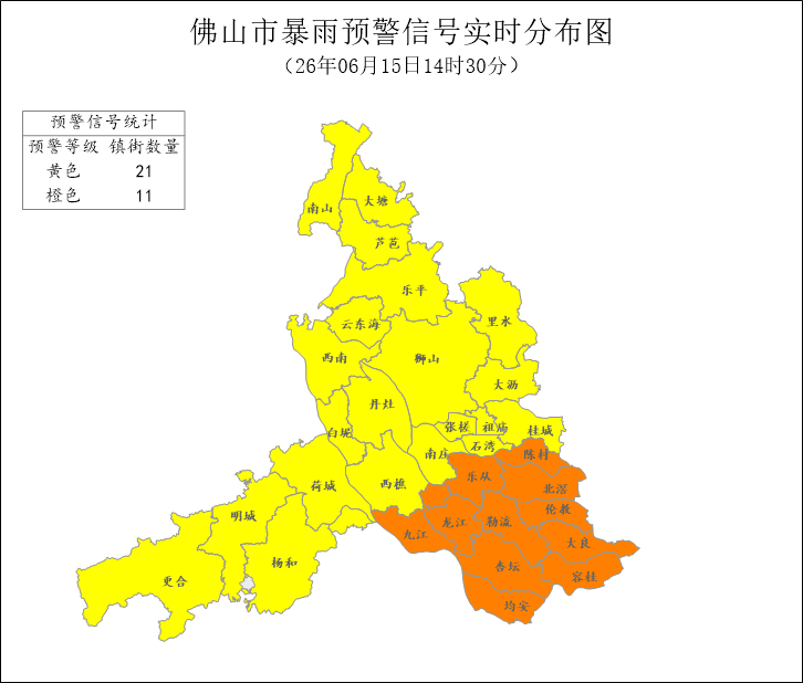 ee3aaa795560414dbb8eee7c48bc41fa.png