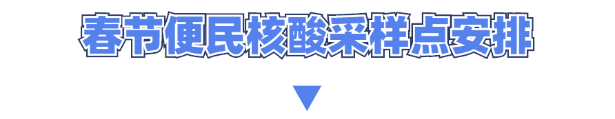 ee4fdb83100947848c6026f3255885ca.png