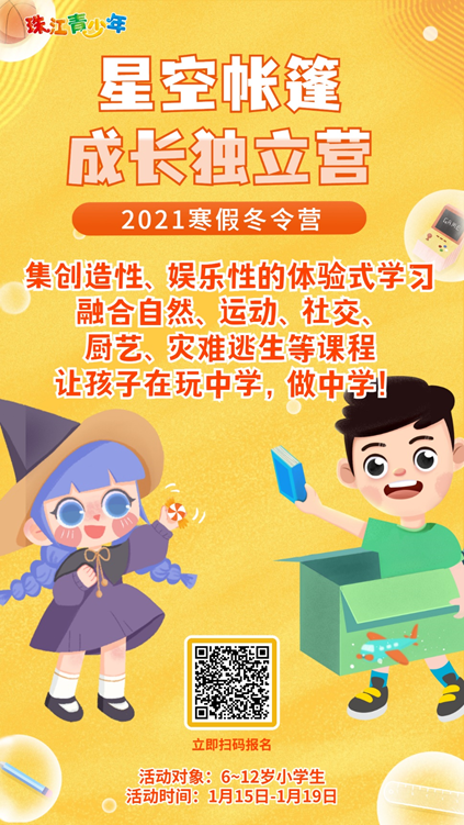 ee6ac00d6b8f457ab364ef67693d1889.png