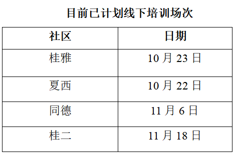 eea13db1c4194444819402d487ad47dd.png