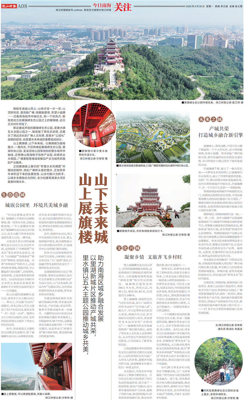 eeb171937f544d4e84ba7fc2efccae8c.png