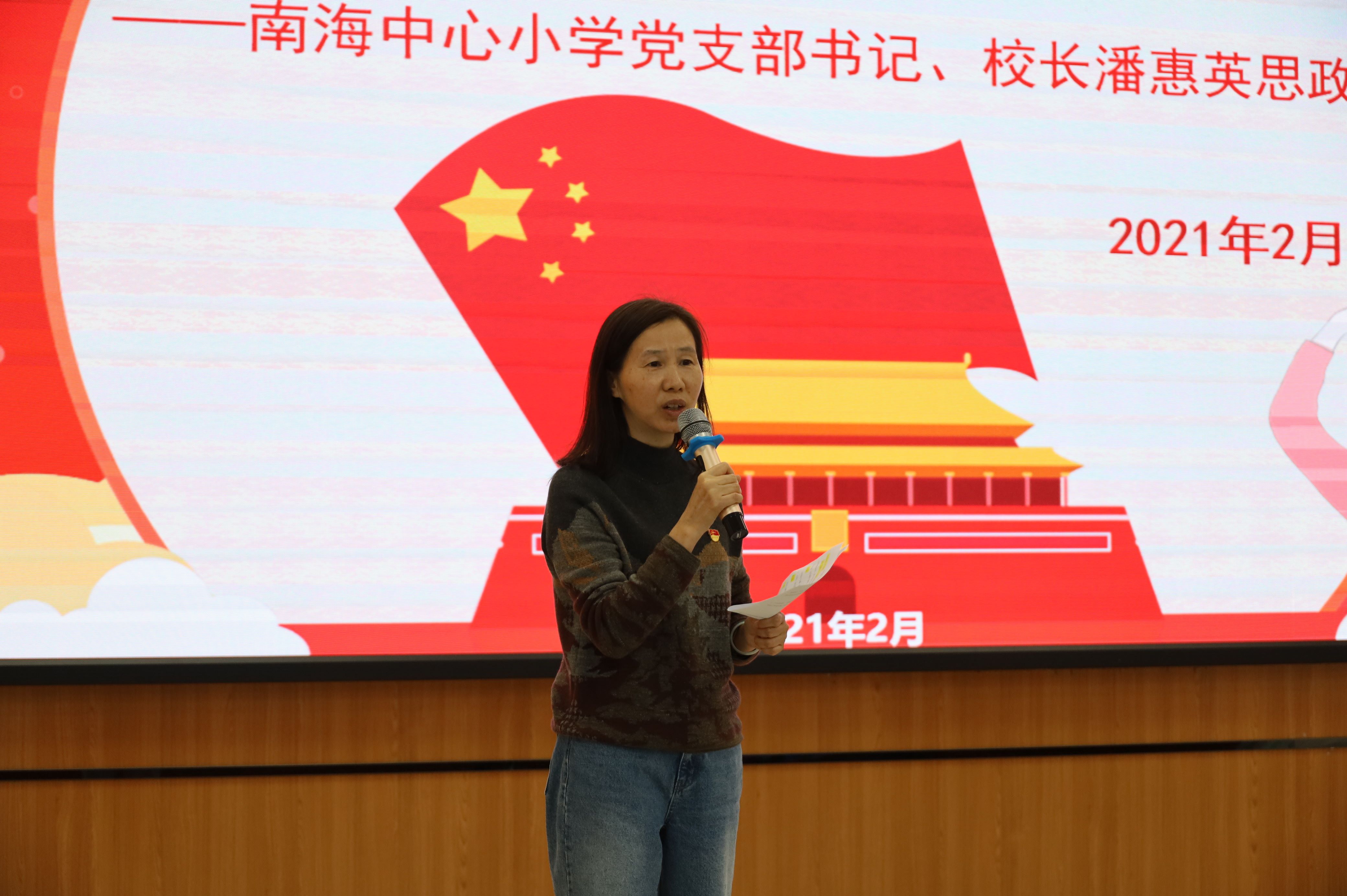 eec10068f90540819c72391256d99ada.jpg