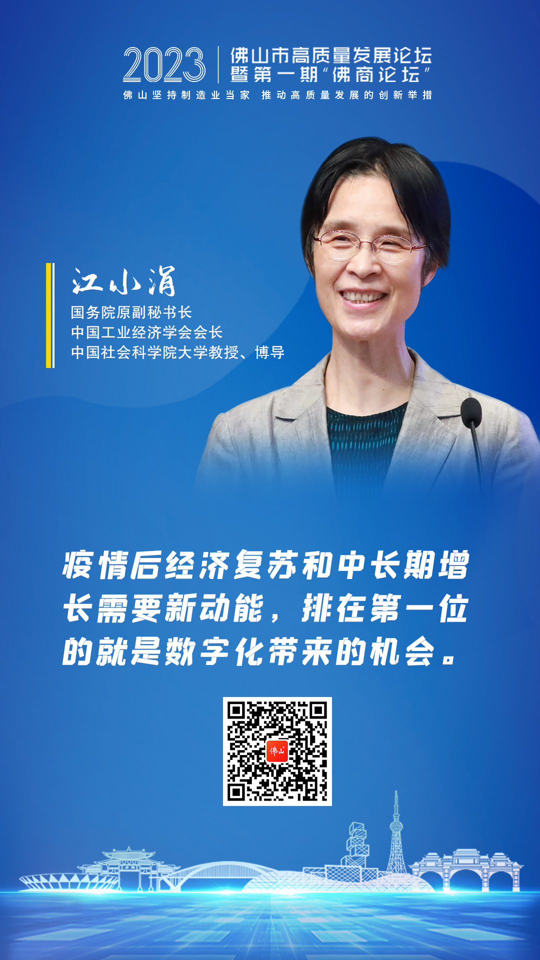 eec7d6a9901d42dd92838bee1411683d.jpg