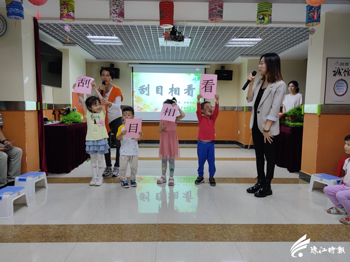 eef824ebe3204805838a21003eb3827c.jpg