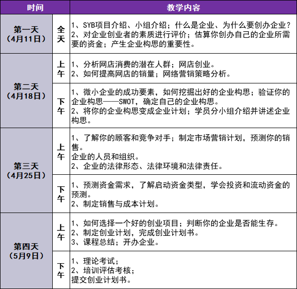 ef1aeb9f718c4d20bddcae2c65a8f18e.png