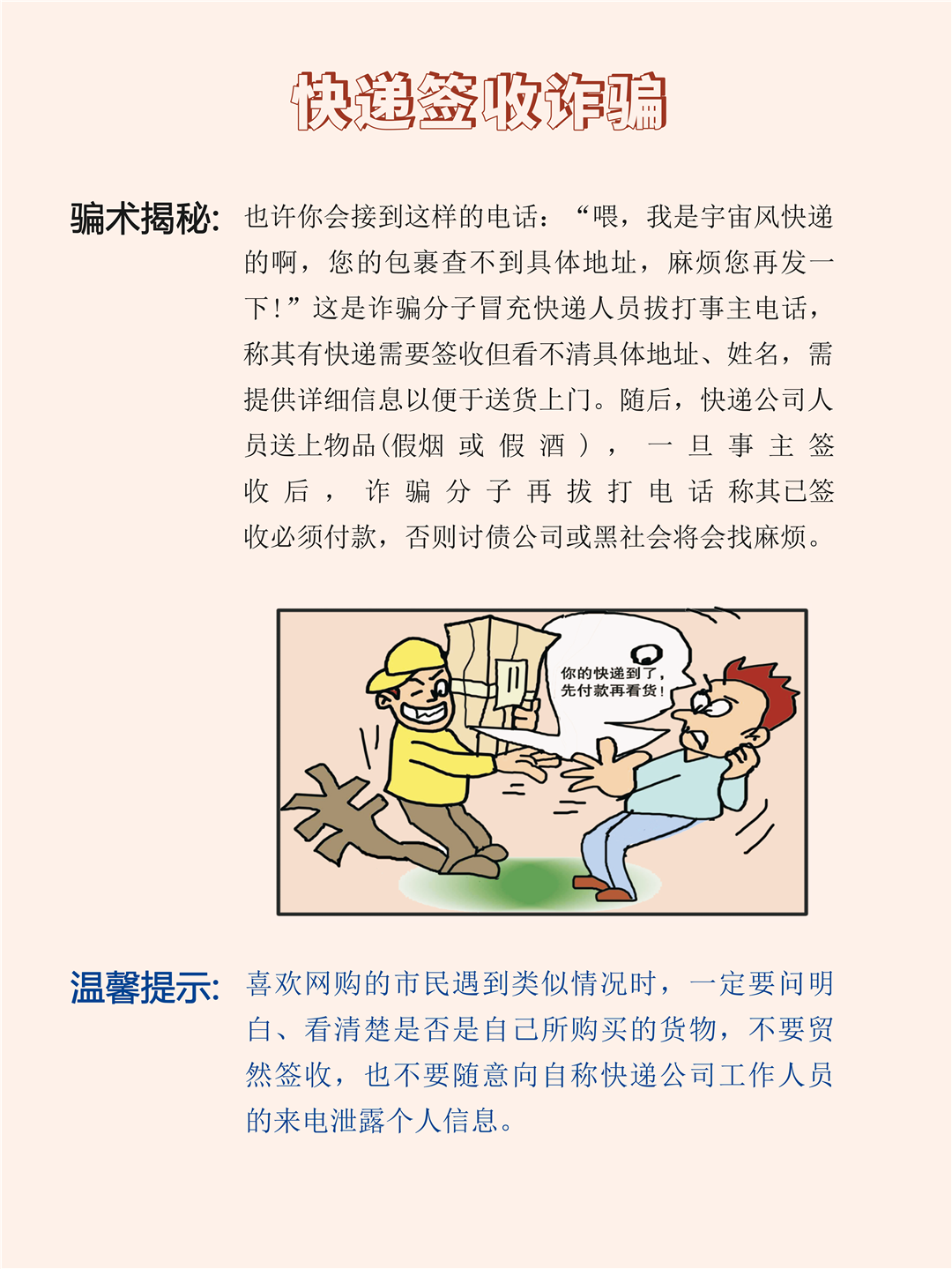 ef1ee3ceaec343a59fb6076573d76bfb.png