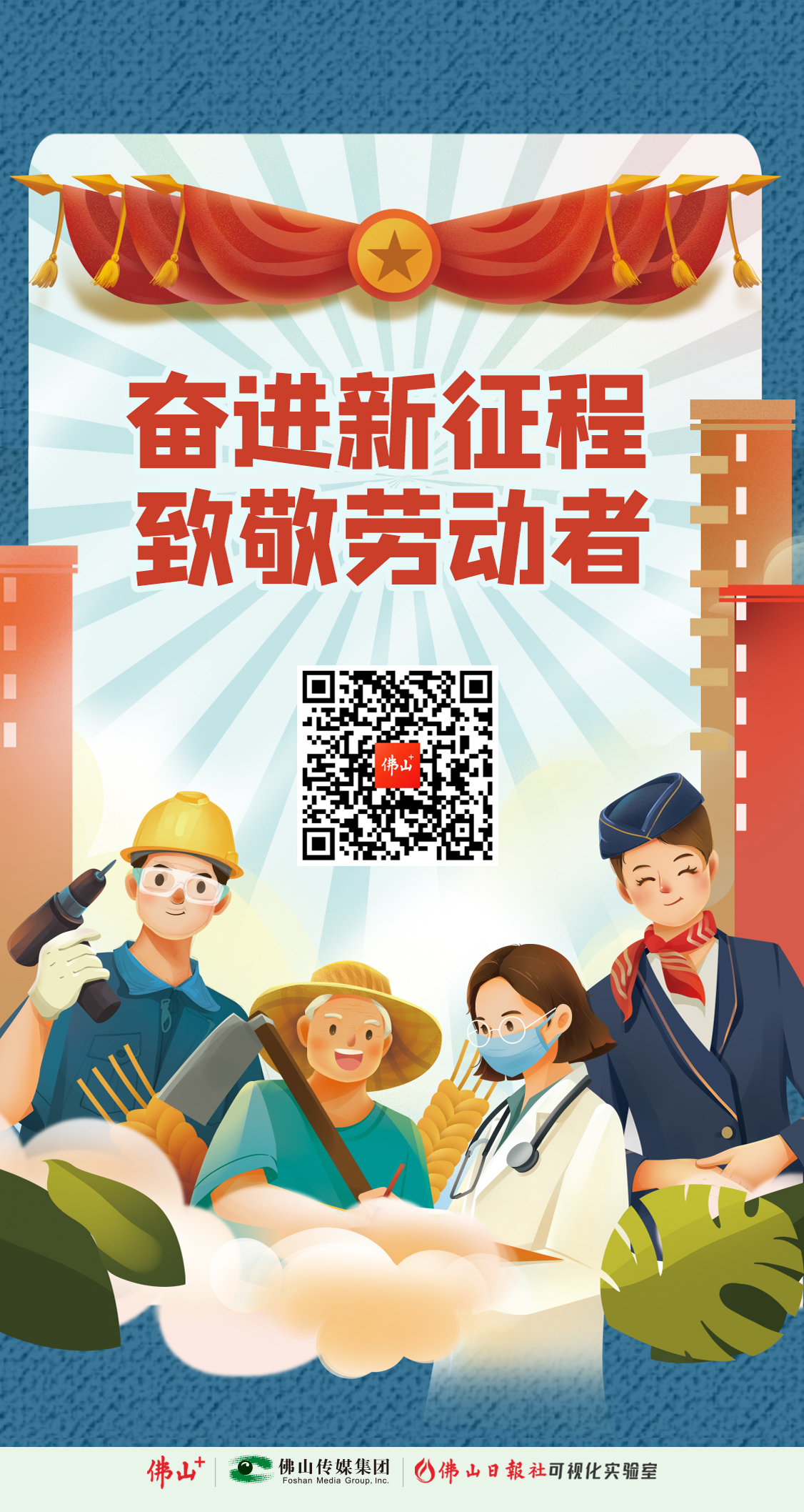 ef809e3db578485f9ffbdd11b4cb1539.jpg
