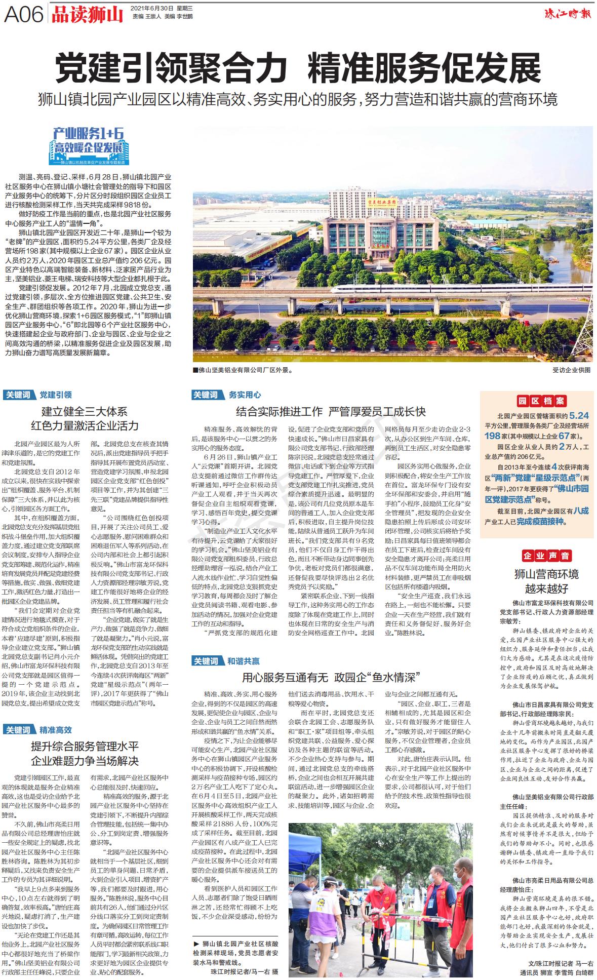 efa7a1aaf6b849528d099b28b34c1736.jpg