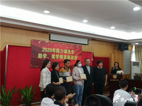 efaf95f3662d45d3af8fbdc939c65459.jpg