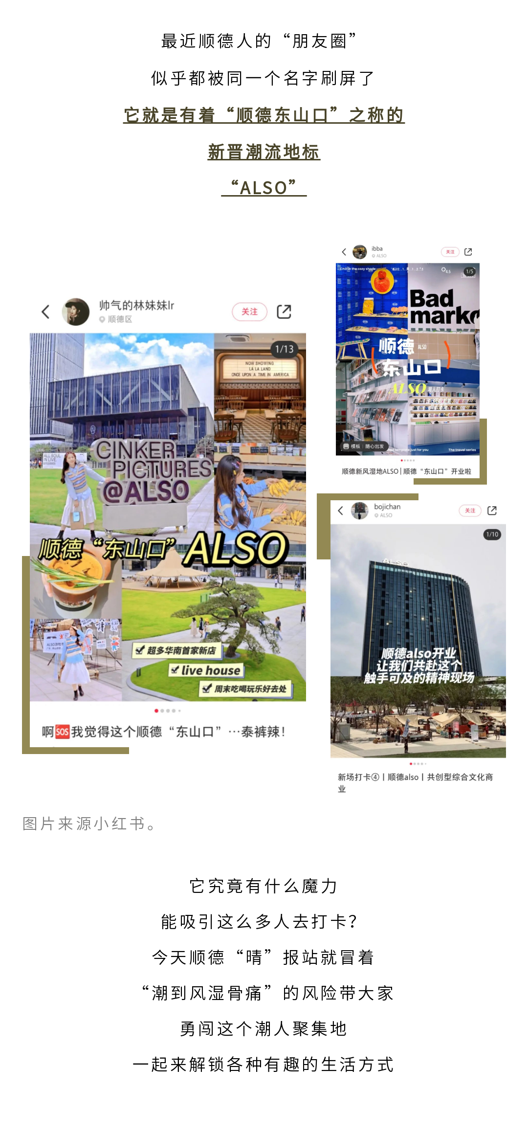 f04670e211df402ca56fda46517c1c10.png