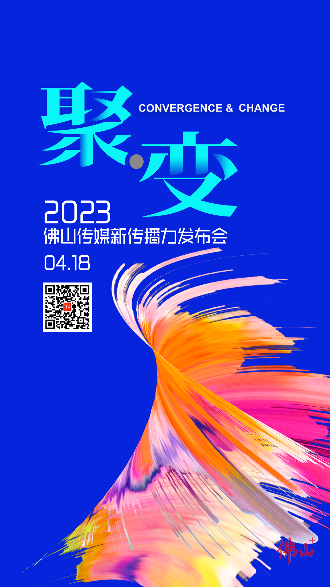 f079f6bb61ed43f2b37e322a44113e36.png