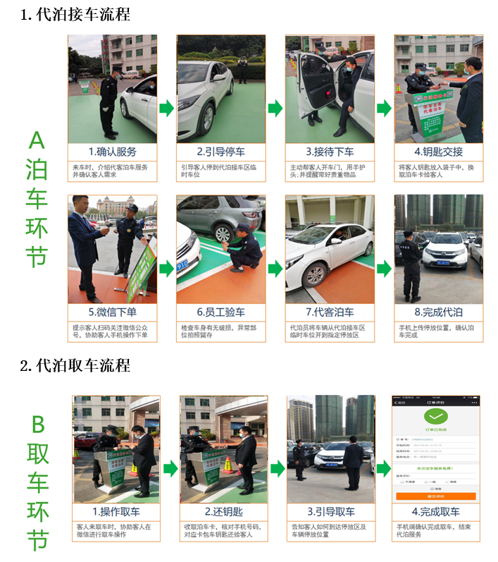 f0897e677aaf42ec91f91ef468cb9ed3.png