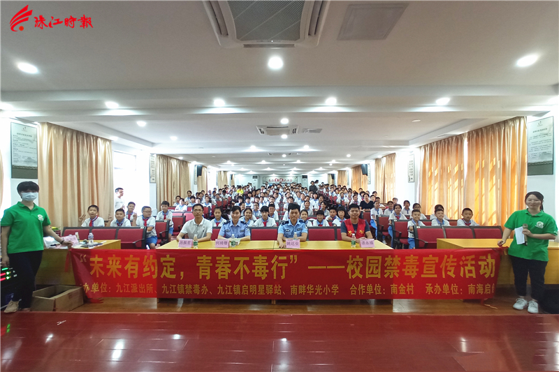 f0973910dd704bcaa3998bed1e209750.jpg