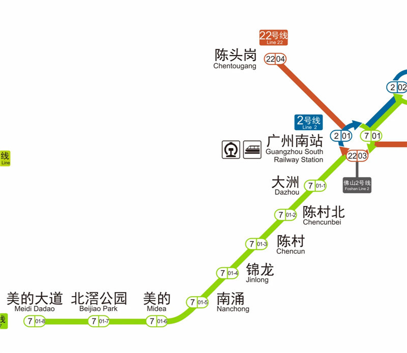 广佛地铁线网图升级了!其中包括广州地铁