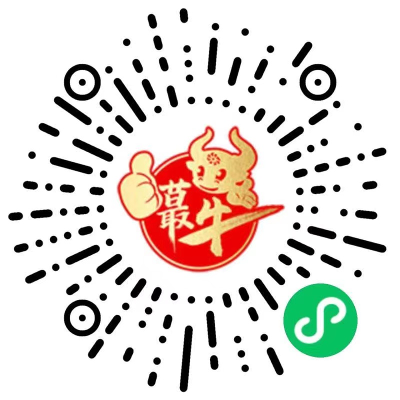 f1035881518f46e9920f5539c41d5e51.png