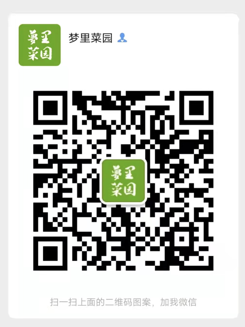 f195cc213b4745b091a710135dbd6234.png
