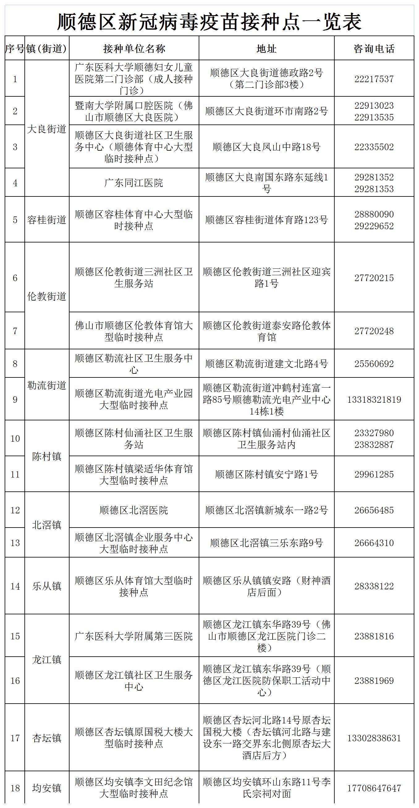 f1e6da0869fe462997fa872132fc8261.jpg