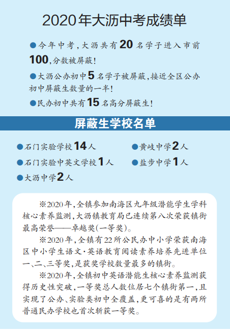 f1f2e88cb3cb434abbab354e890f0482.jpg
