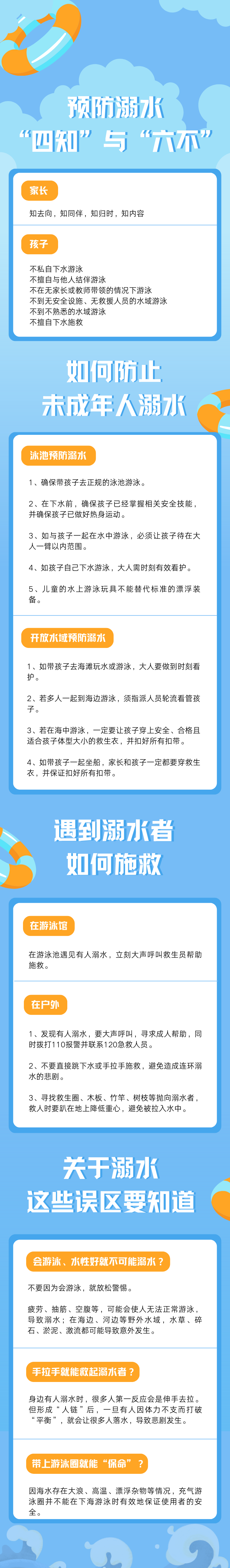f239ad1f157847ea9b181a524e441559.png