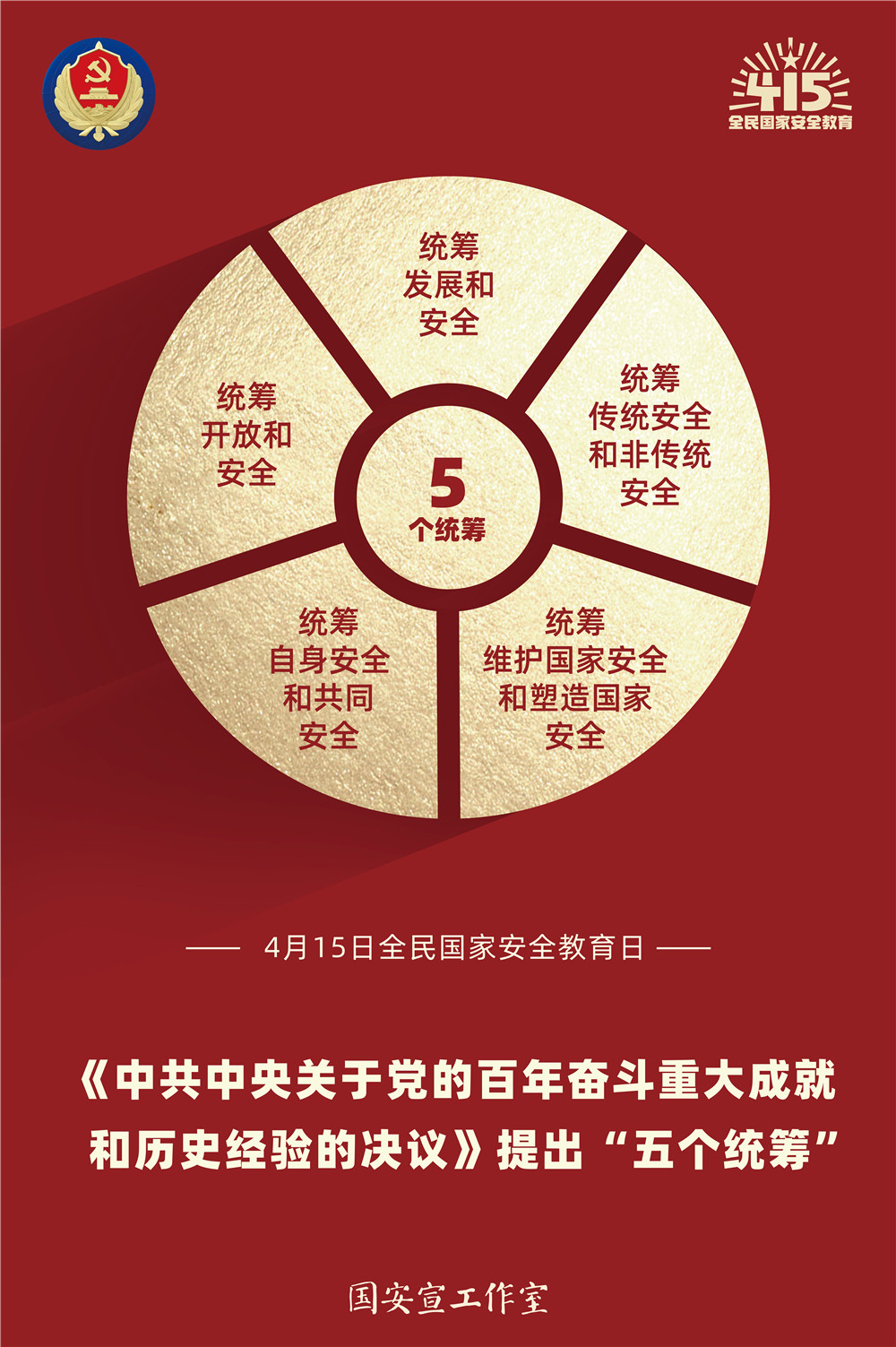 f2d432edb99a4da795890c8a1760b955.jpg