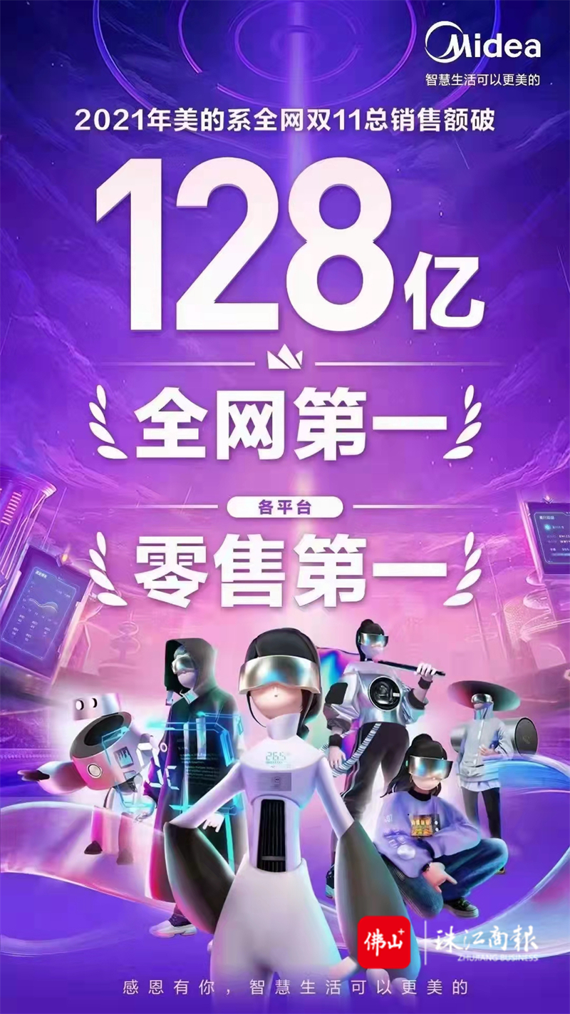f320df8707eb4930a15f0cfcce6a304b.jpg