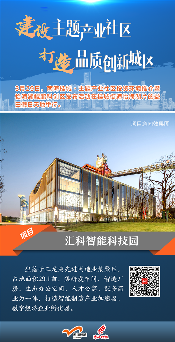 f33bc23a17df49c5aac5840f081fe629.png