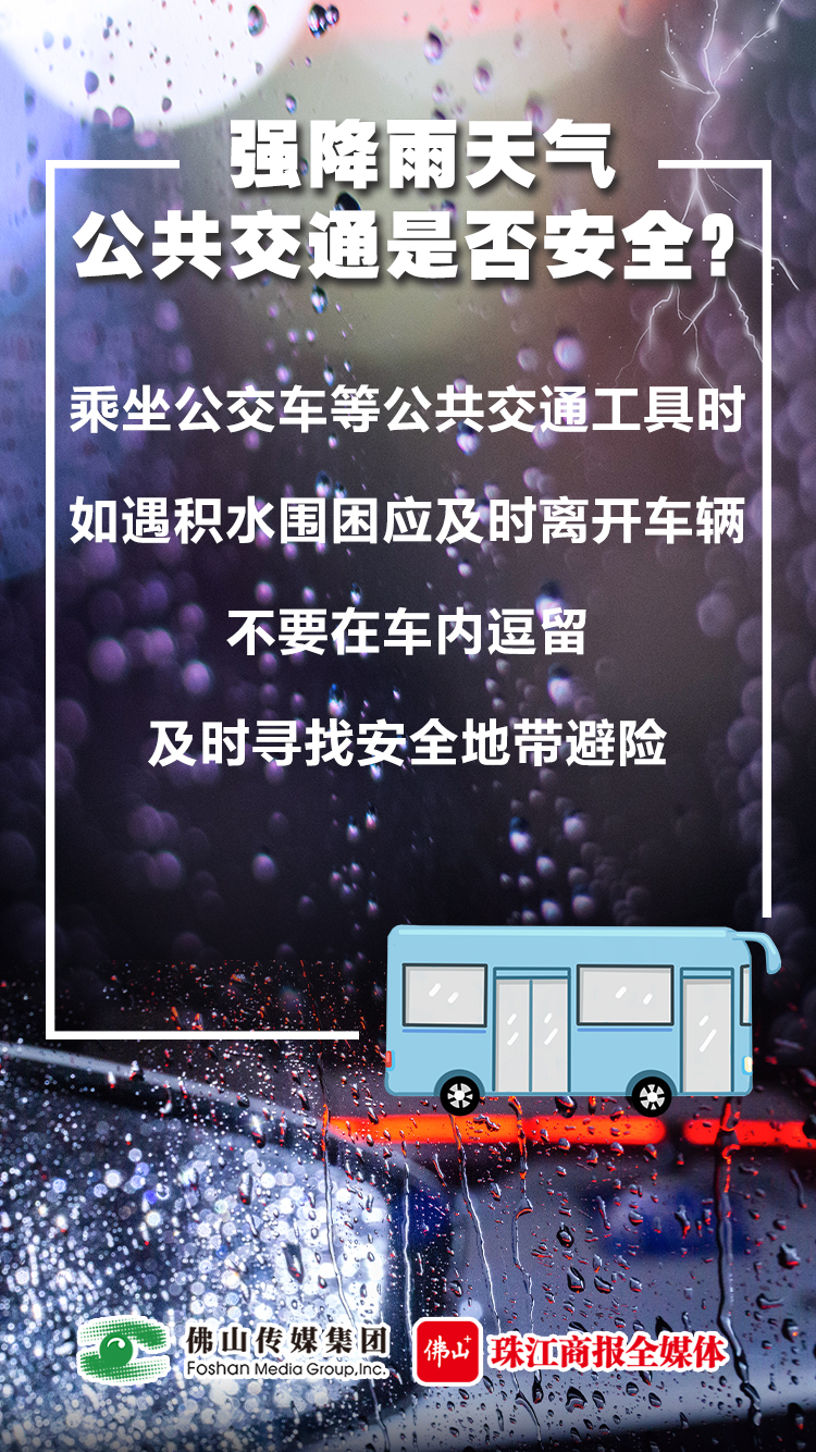 f364bf2ba937458abae646b01c78a487.jpg
