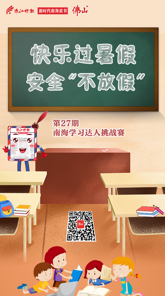 f37ddb74f9aa45b1998d8cf389e48494.png