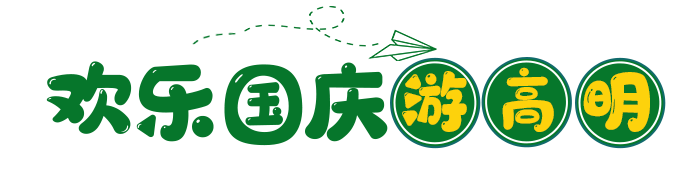 f3983a808b6e497e9ff5b7fe4f054714.png
