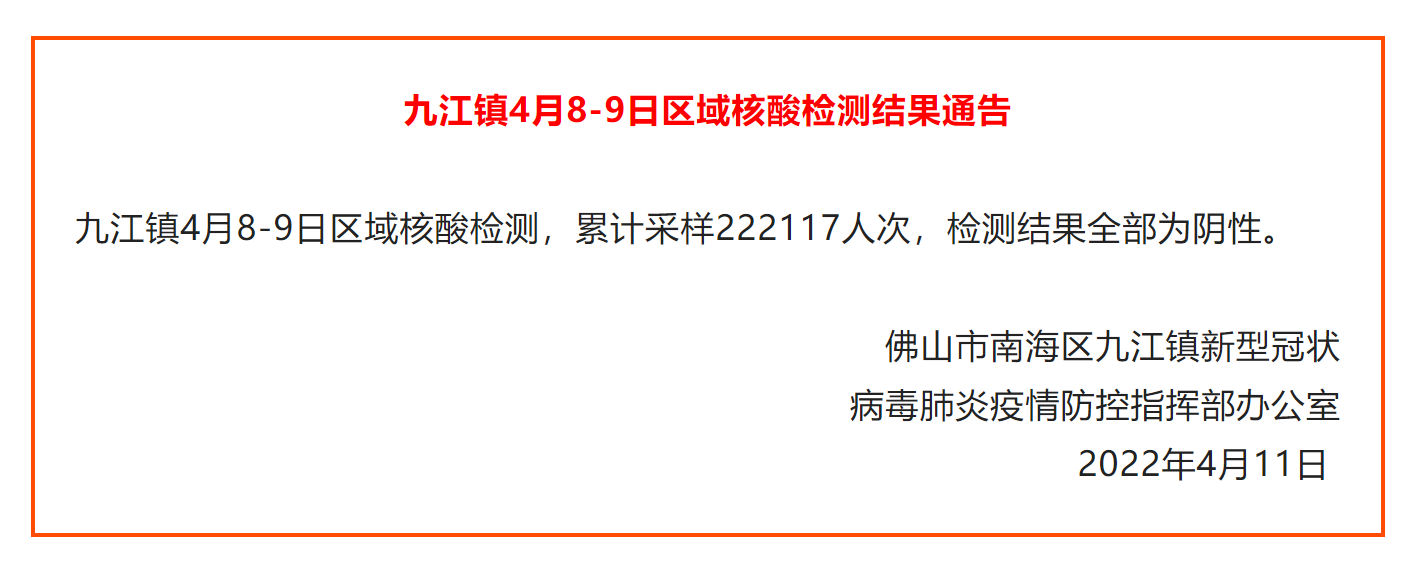 f3ace9909e2a4097a83de03cbc61c8d4.png