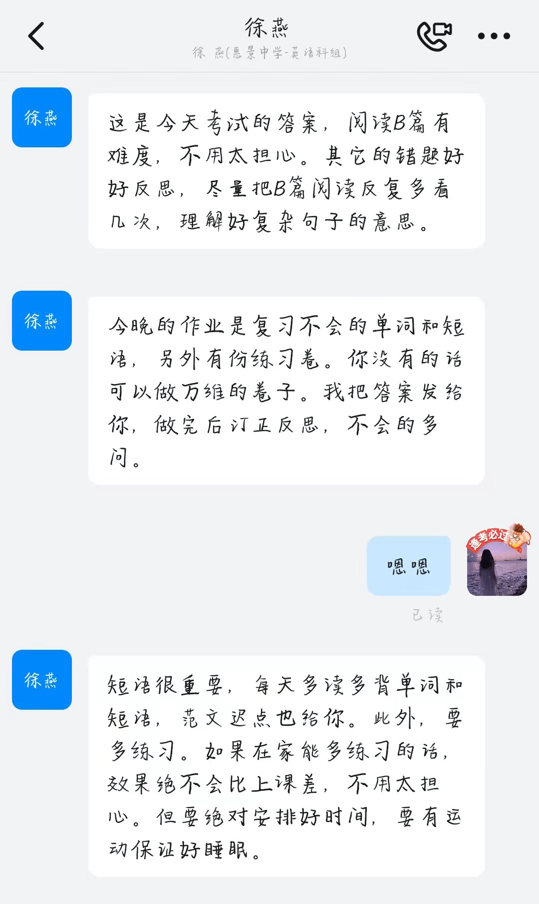 f3b75f8209be4bc0b15e840873d435eb.jpg