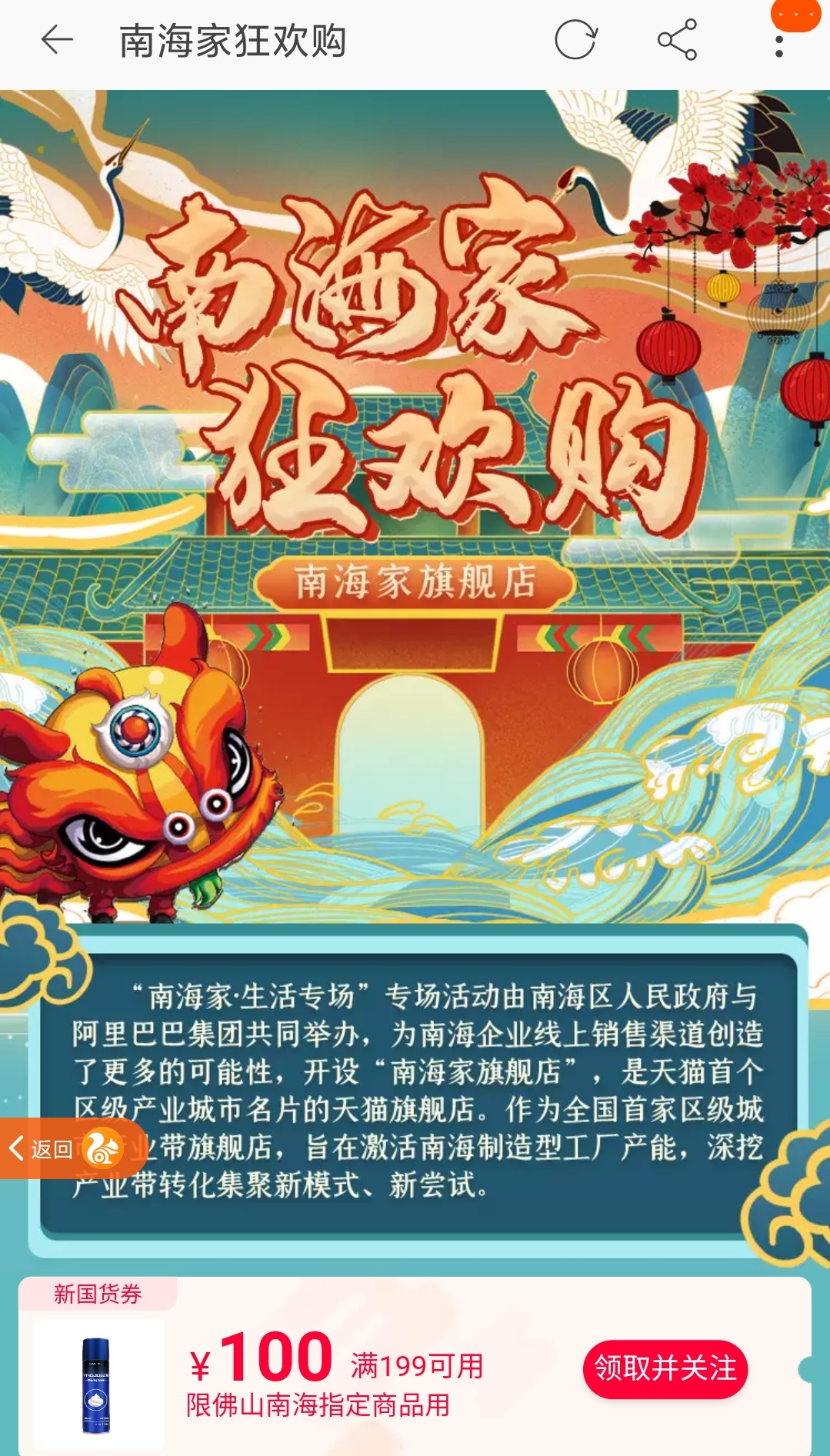 f3dc117550c84b8bb63fac8fb942f305.jpg