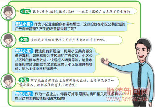 f3fa509cf53d4016ad3a3df86640acd4.jpg