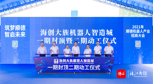 f407b7563f5144fc84fa3c9d3eabe460.jpg
