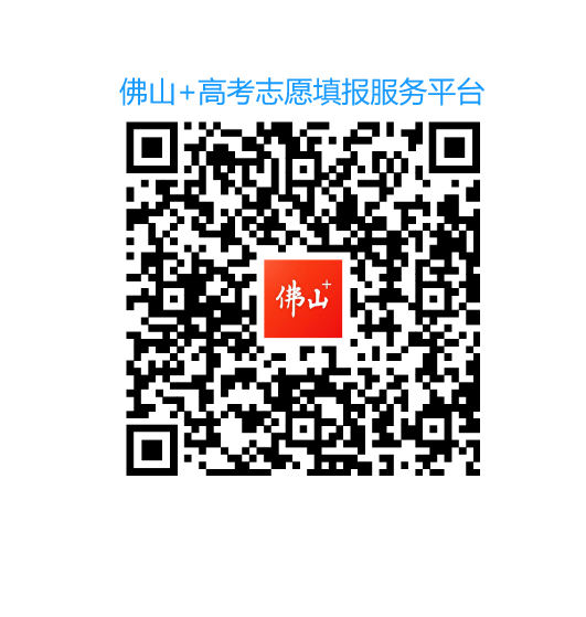 f40cf5199dbc4518a8fa95bf7140f54e.png