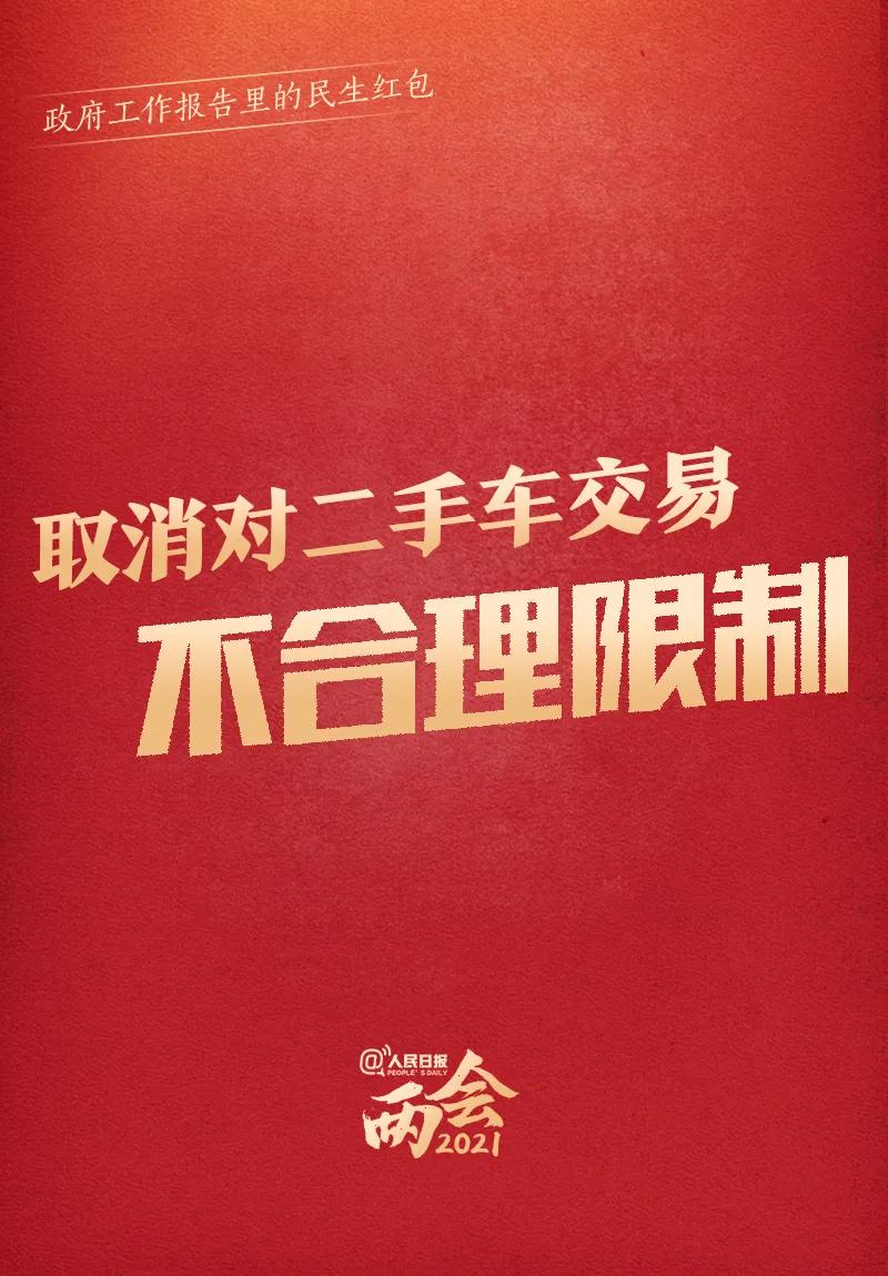 f458238162cd48ea8253316bb57b4303.jpg