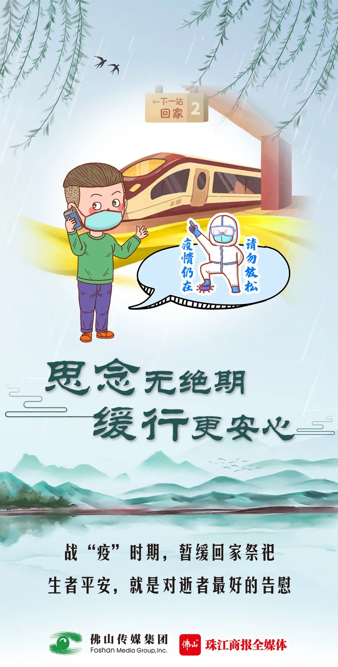 f45d6ea9c272425dbb83cc0e441552af.jpg