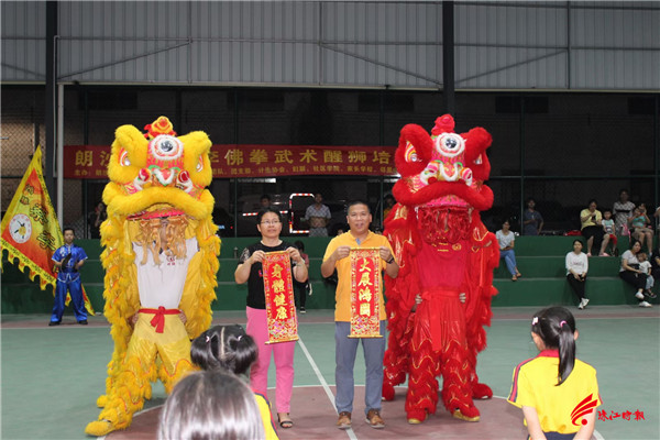 f47f50dbf8324abbab3762138d03f4ba.jpg