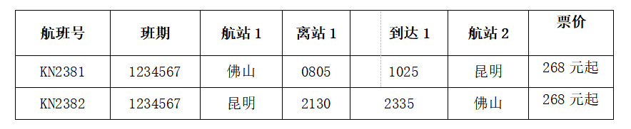 f4d749bc13d14b499b2f031d0fb09df3.png