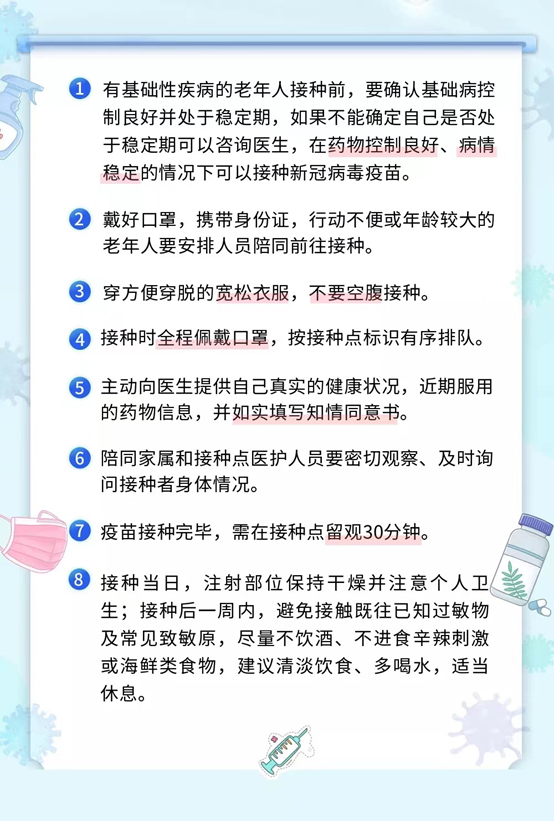f4f303dd41a64033a79a8fc06608ad9c.png