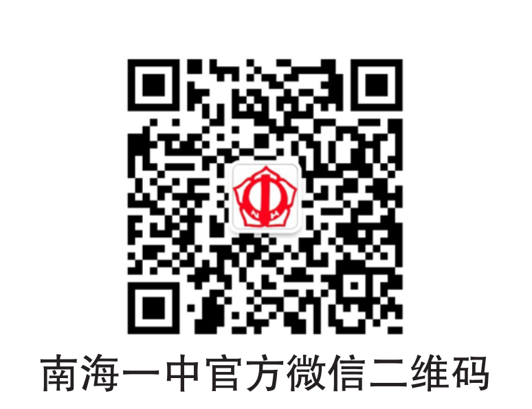 f511ea8d12c341a1acbf36701ea32e98.png