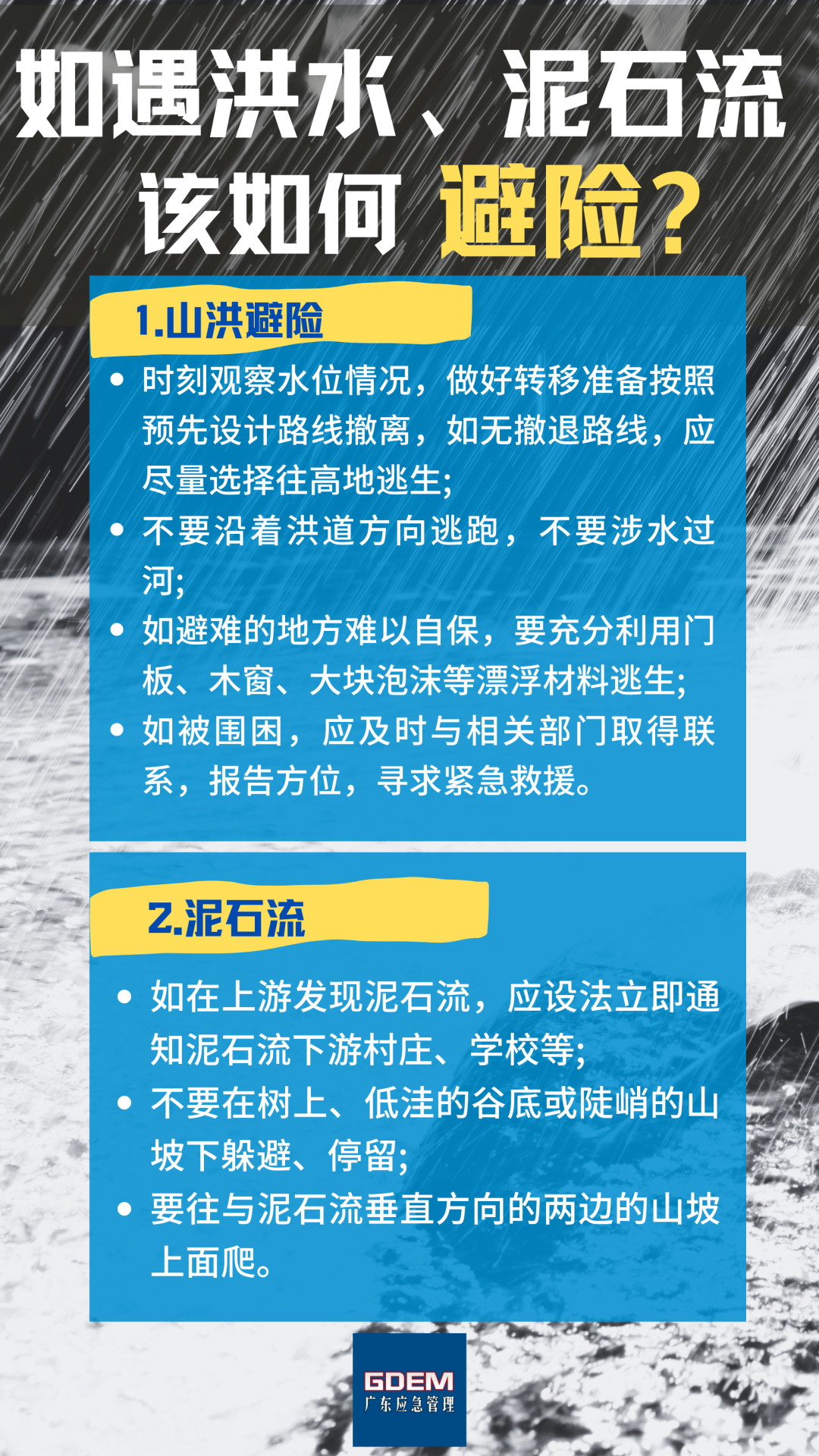 f521cf0886944da28d57ab2203517819.png