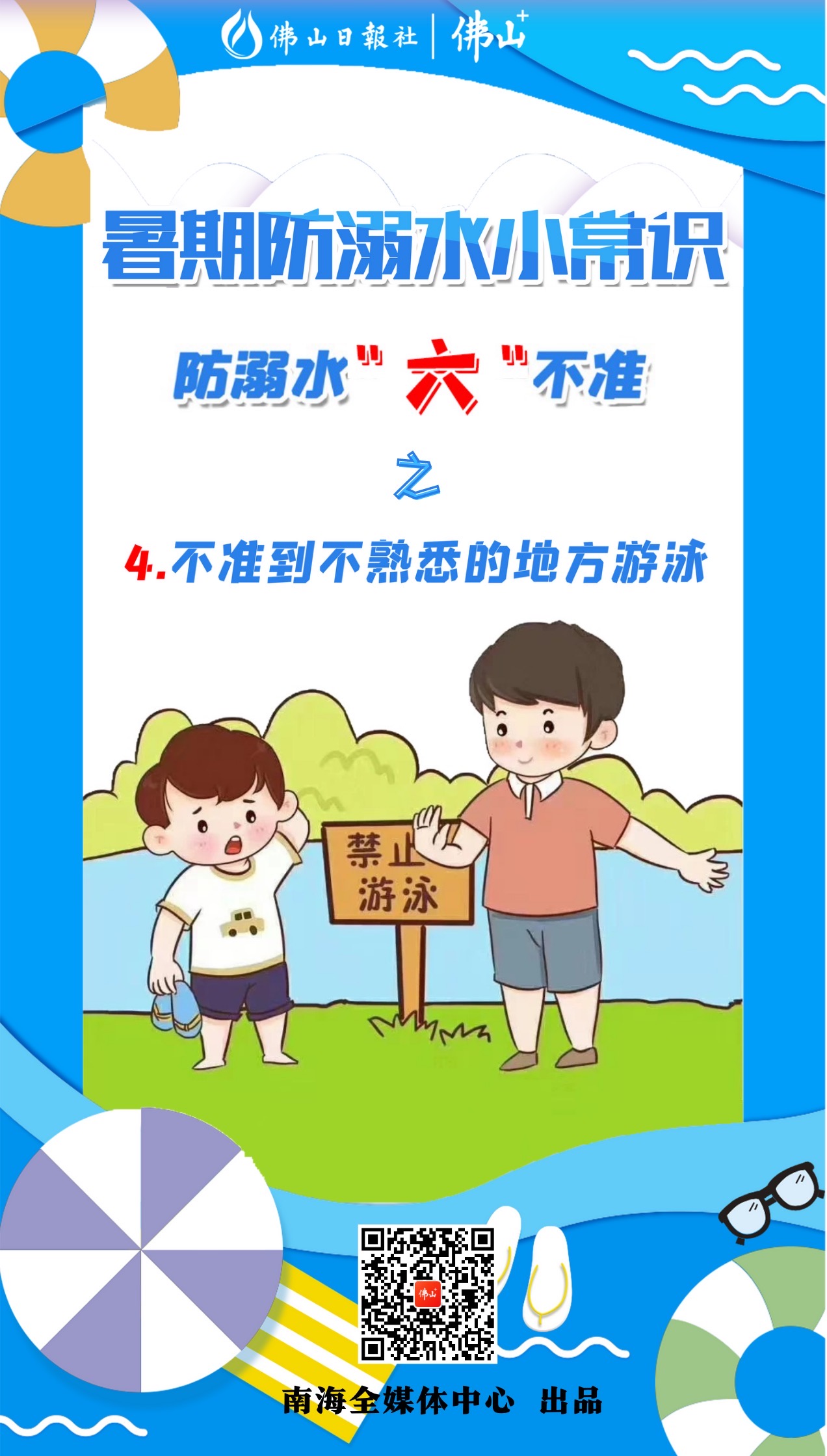 f5232eabff9148dbabf26553a5a4bcef.jpg