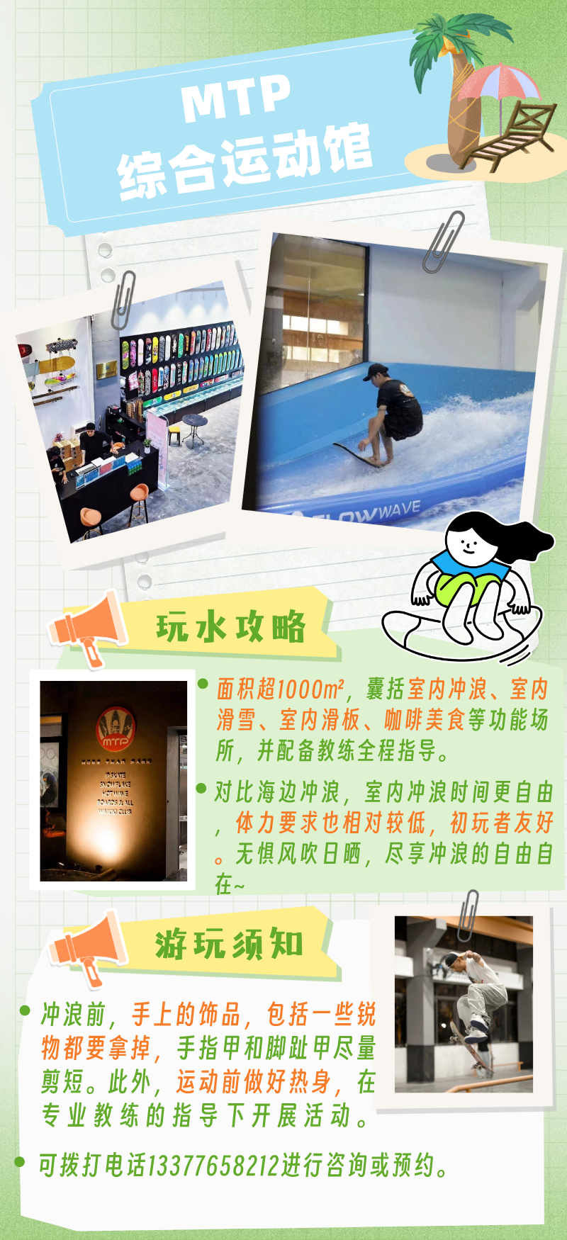 f5273b919f644d998f6ee2942acab220.png