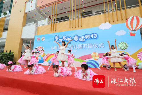 f54e6eb712c044a2bead60a800ae79c9.jpg