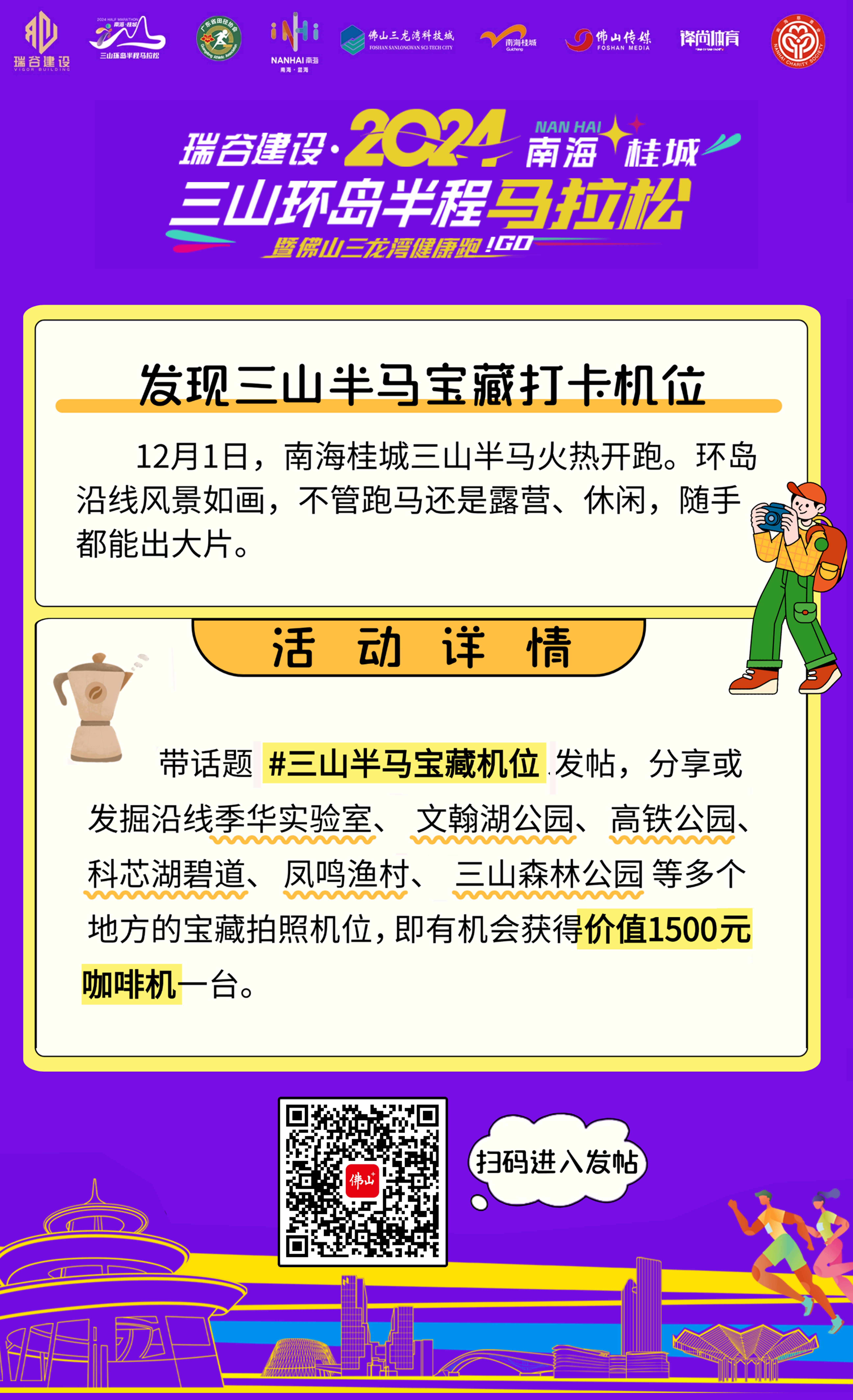 f563c73db421487ab12046566003ca7c.jpg