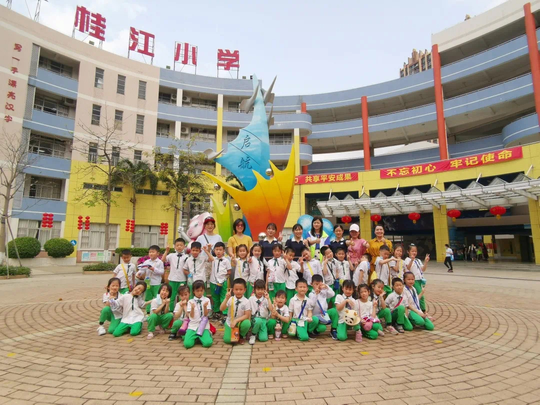 f57b4d8255dd4f298615f06de978d735.jpg