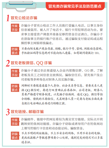 f5ac87946551418e8db5834efc531534.png