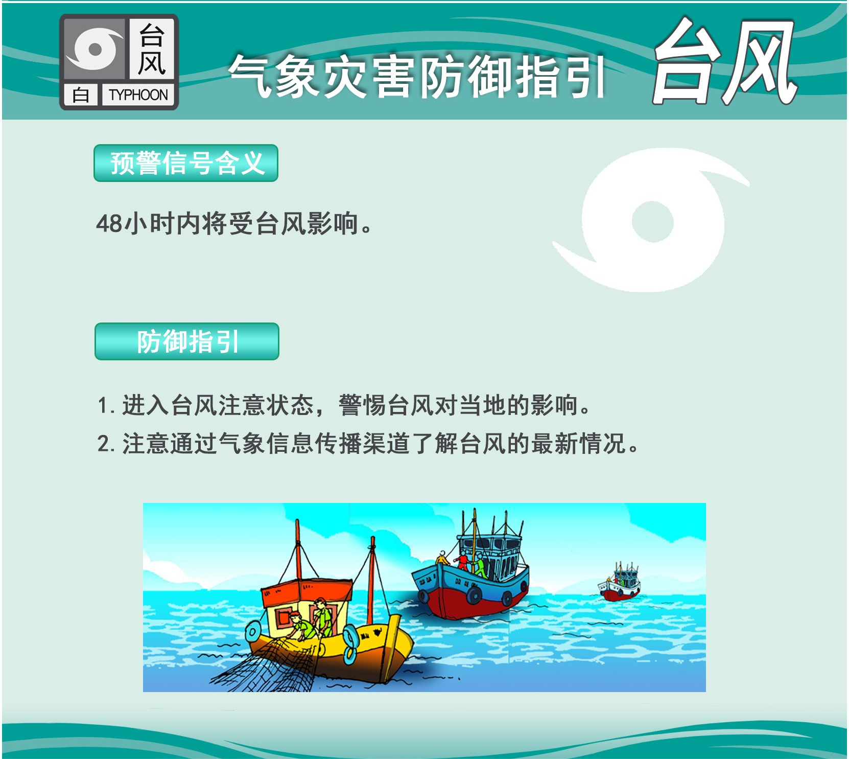 f5b230e4e3cb4b9d9d914b64a2a8b60e.png